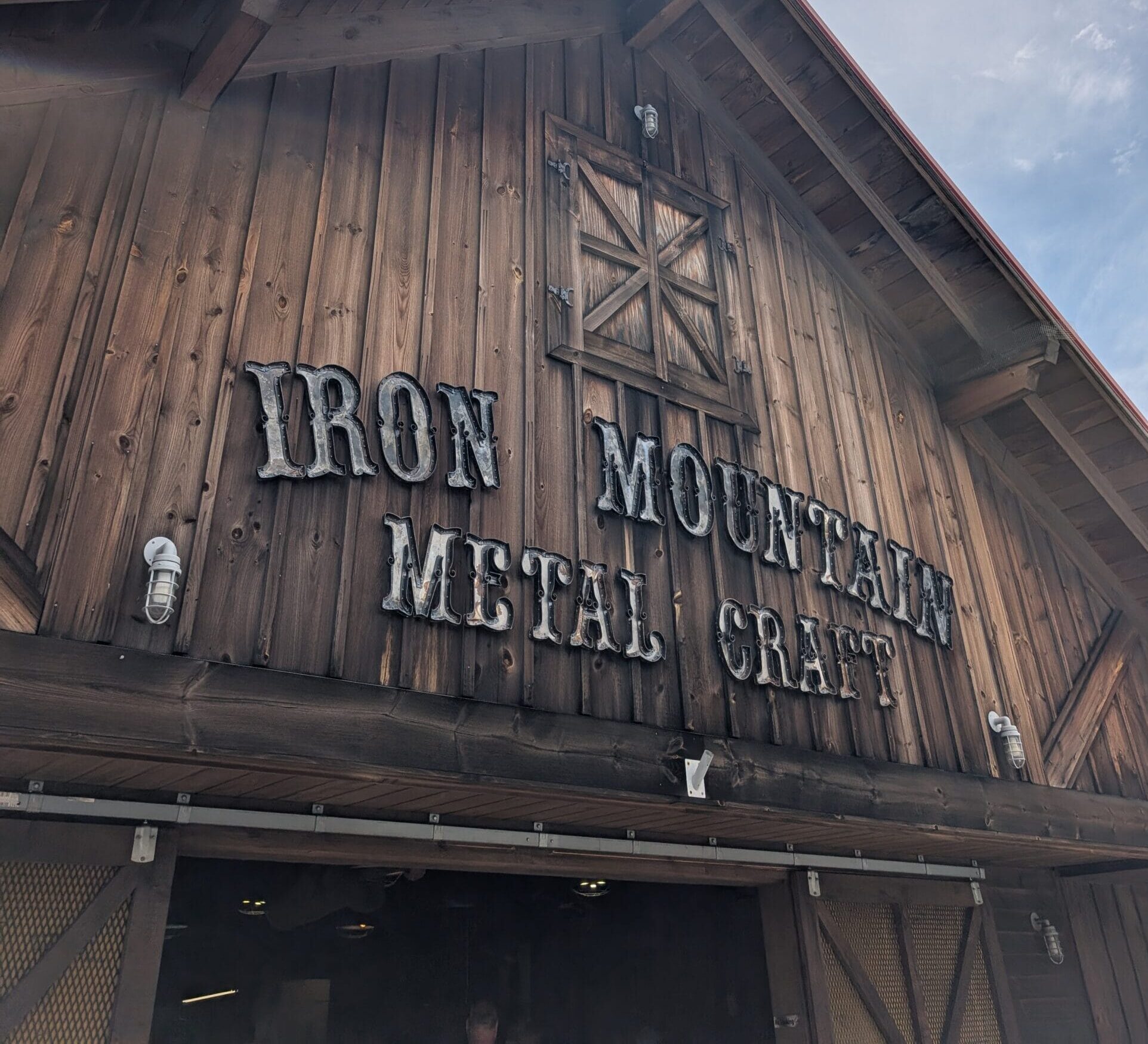 Exterior of Iron Mountain Metal Craft in Pigeon Forge, TN Photo Credit: Lindsay Harvey