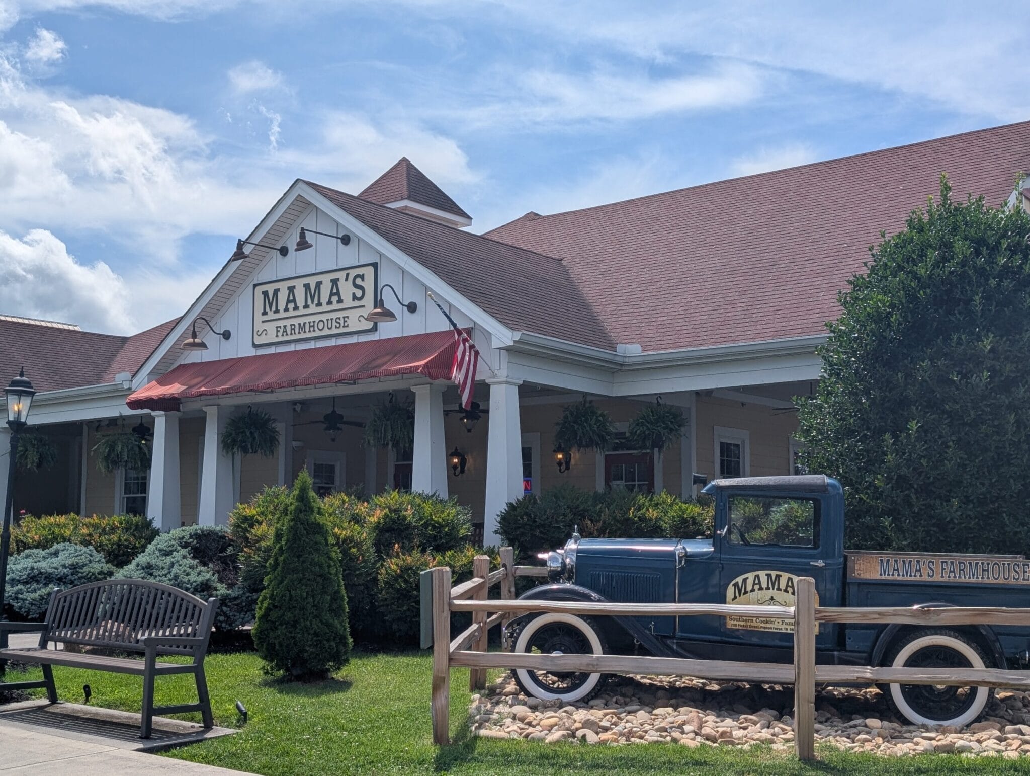 Mama’s Farmhouse in Pigeon Forge 1 Mama's Farmhouse in Pigeon Forge, TN exterior